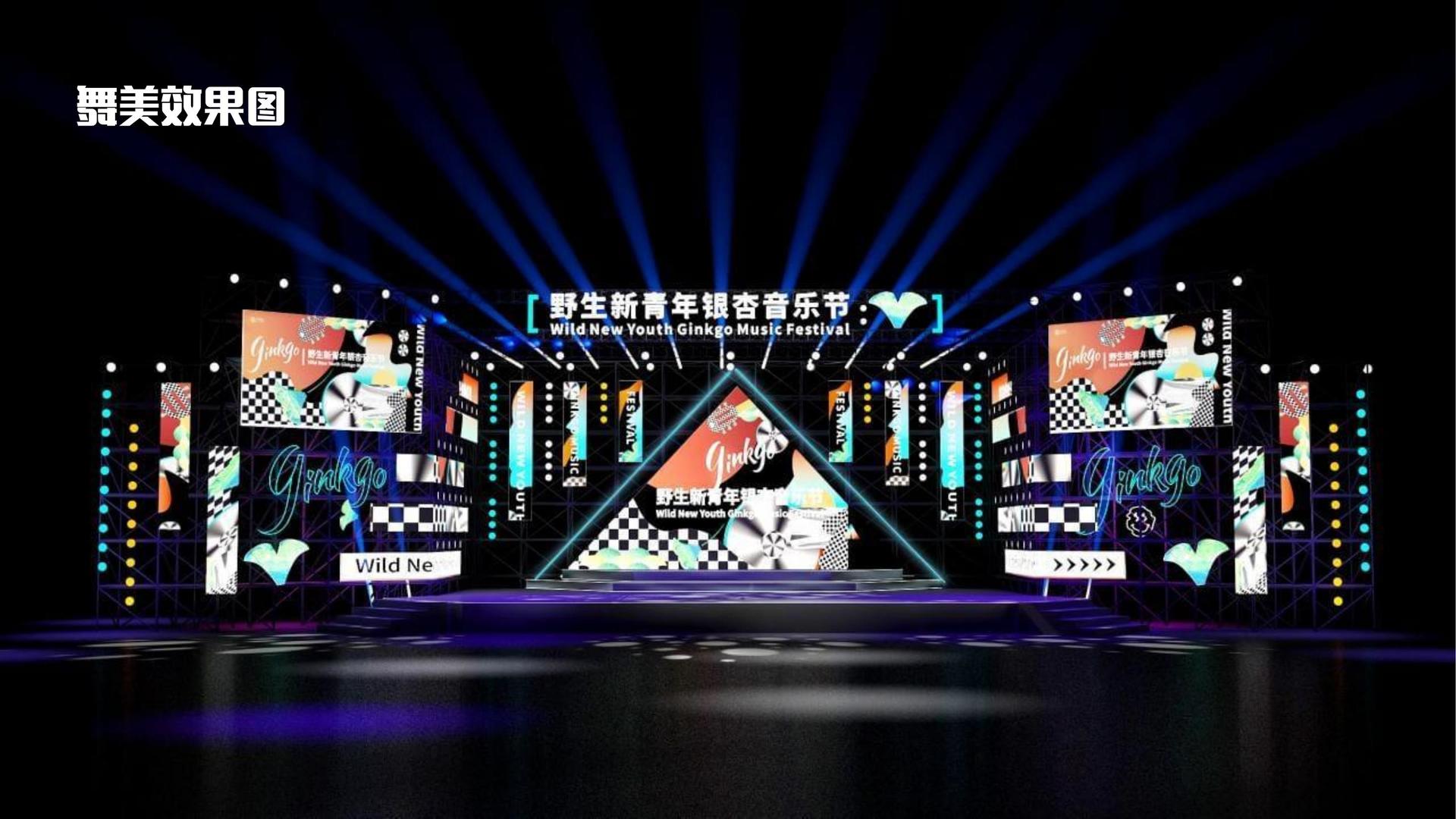 鸣泓传媒与国家级文化机构达成战略合作
